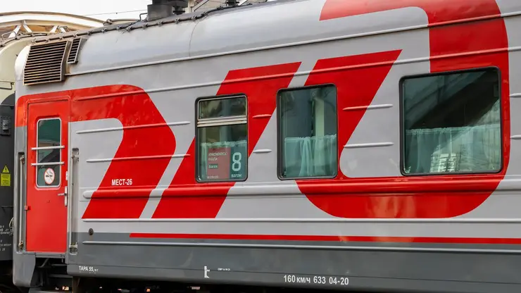 Пассажиры КрасЖД могут воспользоваться шестью поездами дальнего следования для поездок на курорты Черноморского побережья