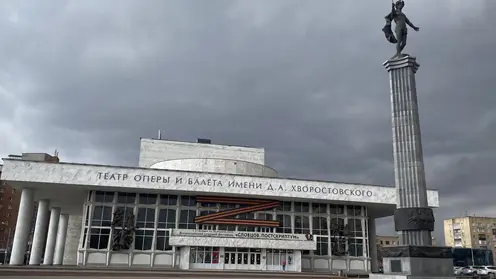 20 декабря в Красноярске отметят 45-летие театра оперы и балета