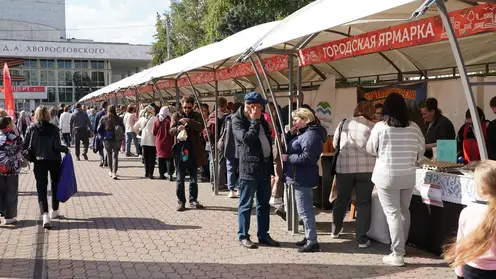 Красноярцев приглашают на осенний продовольственный фестиваль «Городская ярмарка»