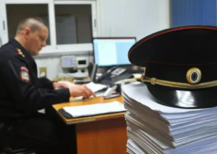 Житель Красноярского края не мог найти своего друга и написал на него заявление в полицию