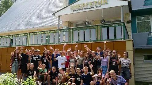 Дети Донбасса проведут летние каникулы в Кузбассе