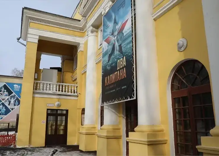 В Новосибирском музыкальном театре состоялась премьера постановки "Два капитана"