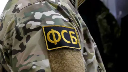 Жителя Дивногорска задержали за шпионаж в пользу спецслужб Украины