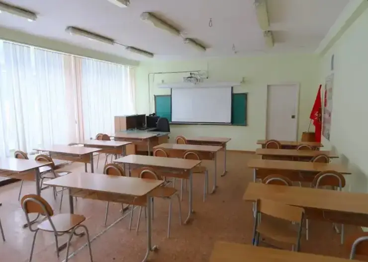 В Красноярске с 31 марта начнётся запись детей в 1-й класс
