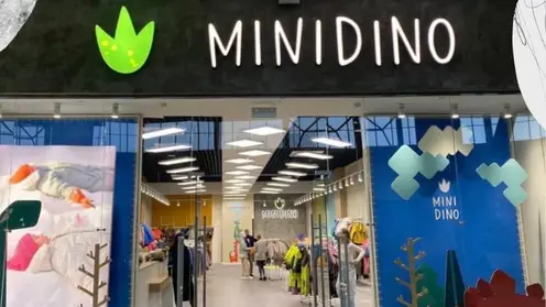 В Красноярске в «Планете» появился магазин одежды Minidino