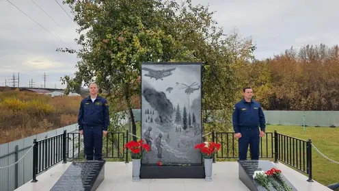 Мемориал в память о погибших в борьбе с лесными пожарами открыли в Красноярске